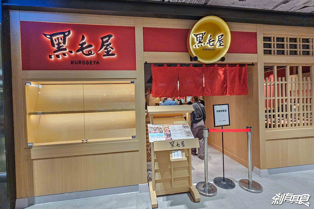台中新光三越新餐飲品牌 搶先看！台中新光三越美食「Potato Corner、本村炸雞、心潮飯店、長浜漁屋」都來了