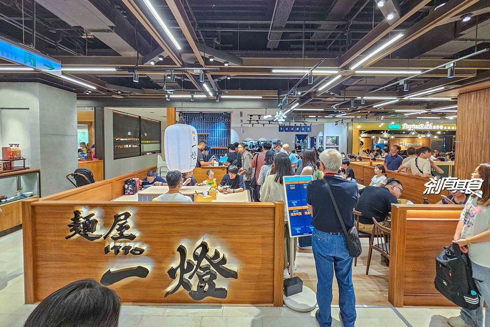 台中新光三越新餐飲品牌 搶先看！台中新光三越美食「Potato Corner、本村炸雞、心潮飯店、長浜漁屋」都來了