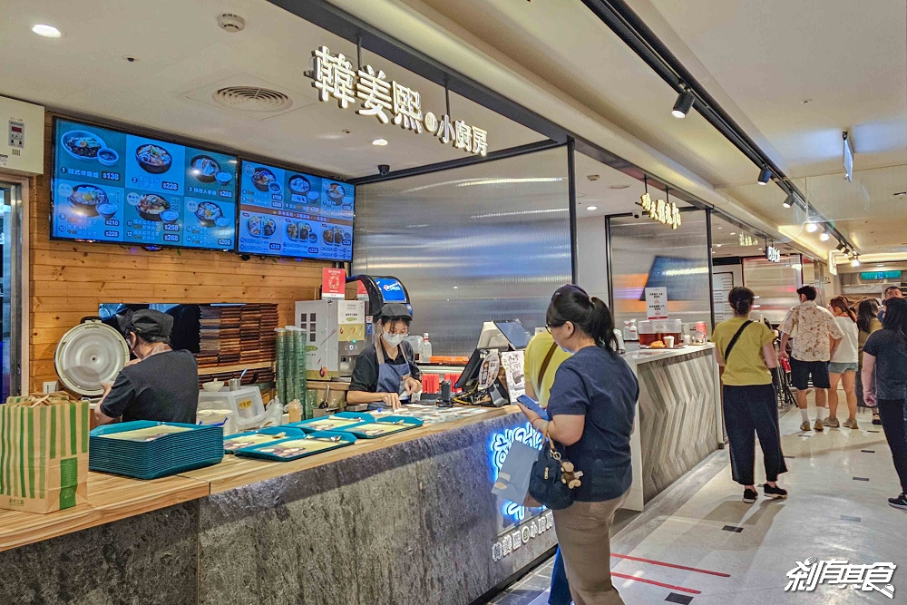台中新光三越新餐飲品牌 搶先看！台中新光三越美食「Potato Corner、本村炸雞、心潮飯店、長浜漁屋」都來了
