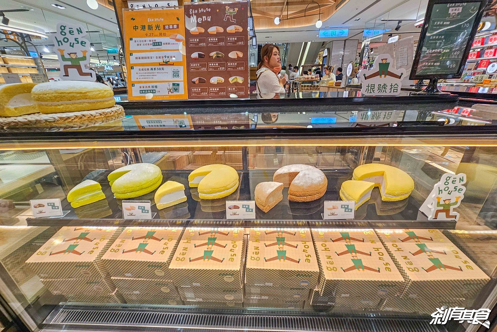 台中新光三越新餐飲品牌 搶先看！台中新光三越美食「Potato Corner、本村炸雞、心潮飯店、長浜漁屋」都來了