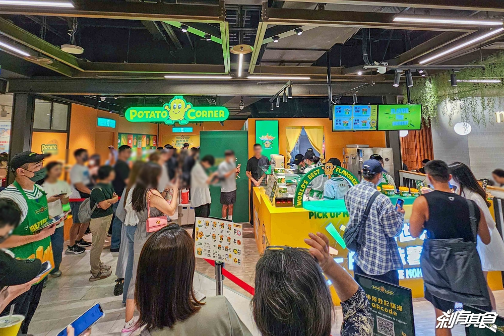 Potato Corner台中店，台中新光三越美食，薯條天花板「薯條、捲捲薯、雞米花」