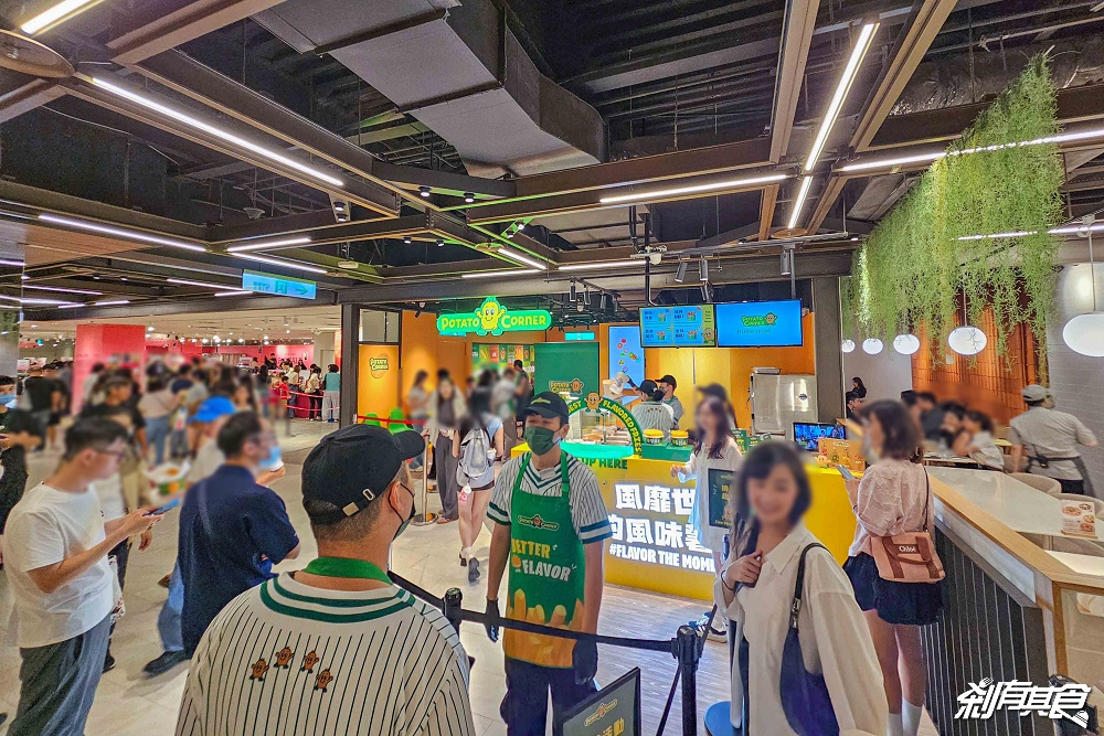 Potato Corner台中店，台中新光三越美食，薯條天花板「薯條、捲捲薯、雞米花」