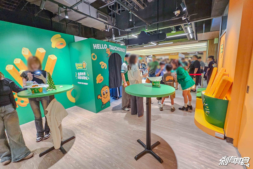 Potato Corner台中店，台中新光三越美食，薯條天花板「薯條、捲捲薯、雞米花」