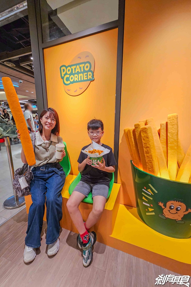 Potato Corner台中店，台中新光三越美食，薯條天花板「薯條、捲捲薯、雞米花」