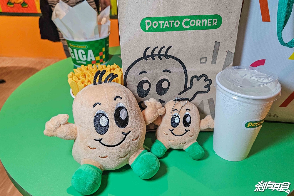Potato Corner台中店，台中新光三越美食，薯條天花板「薯條、捲捲薯、雞米花」