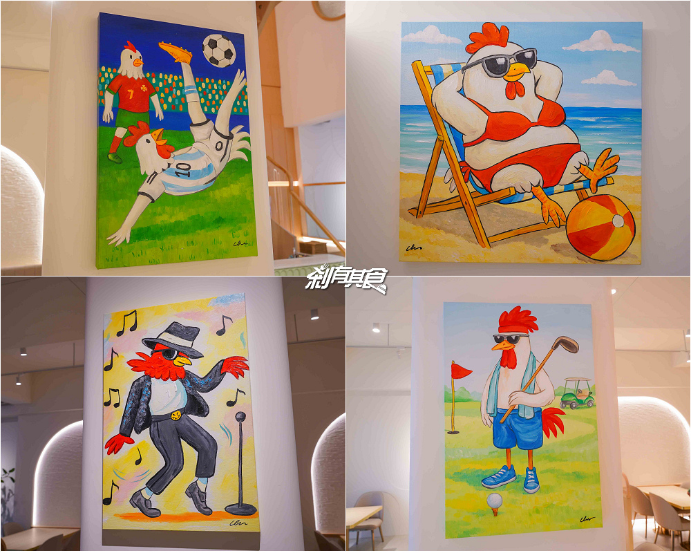 雞湯界愛馬仕!GOGOGA極上雞湯新派中菜,台中聚餐餐廳,瓦庫.不葷主義新品牌 「砂鍋極上雞湯、水煮牛、蜜棗燒肉」必吃,有包廂好停車 雞湯界愛馬仕!GOGOGA極上雞湯新派中菜,台中聚餐餐廳,瓦庫.不葷主義新品牌 「砂鍋極上雞湯、水煮牛、蜜棗燒肉」必吃,有包廂好停車