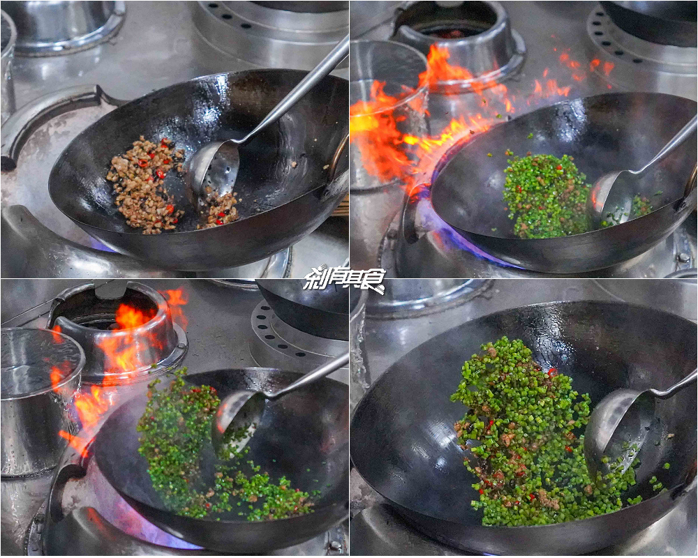 雞湯界愛馬仕!GOGOGA極上雞湯新派中菜,台中聚餐餐廳,瓦庫.不葷主義新品牌 「砂鍋極上雞湯、水煮牛、蜜棗燒肉」必吃,有包廂好停車 雞湯界愛馬仕!GOGOGA極上雞湯新派中菜,台中聚餐餐廳,瓦庫.不葷主義新品牌 「砂鍋極上雞湯、水煮牛、蜜棗燒肉」必吃,有包廂好停車