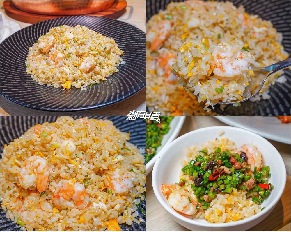 雞湯界愛馬仕!GOGOGA極上雞湯新派中菜,台中聚餐餐廳,瓦庫.不葷主義新品牌 「砂鍋極上雞湯、水煮牛、蜜棗燒肉」必吃,有包廂好停車 雞湯界愛馬仕!GOGOGA極上雞湯新派中菜,台中聚餐餐廳,瓦庫.不葷主義新品牌 「砂鍋極上雞湯、水煮牛、蜜棗燒肉」必吃,有包廂好停車