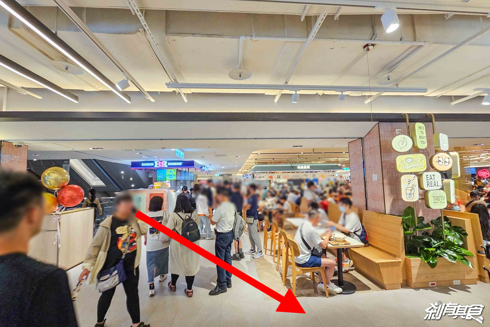 四喜雞煲，台中新光三越美食，瑞記海南雞新品牌，香港主廚「⿇辣雞煲、花雕雞煲」香辣好吃