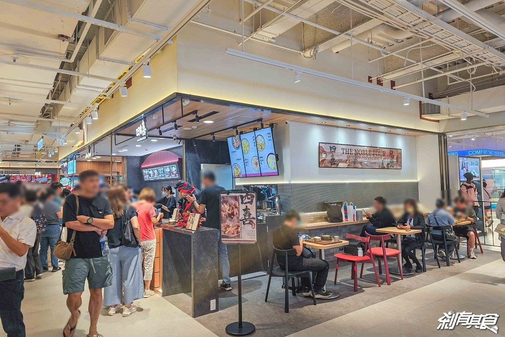 四喜雞煲，台中新光三越美食，瑞記海南雞新品牌，香港主廚「⿇辣雞煲、花雕雞煲」香辣好吃