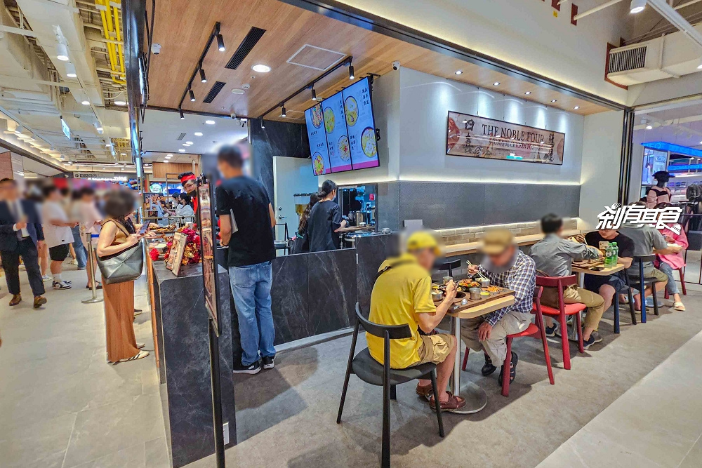 四喜雞煲，台中新光三越美食，瑞記海南雞新品牌，香港主廚「⿇辣雞煲、花雕雞煲」香辣好吃