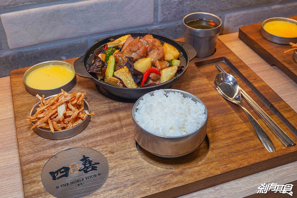 四喜雞煲，台中新光三越美食，瑞記海南雞新品牌，香港主廚「⿇辣雞煲、花雕雞煲」香辣好吃