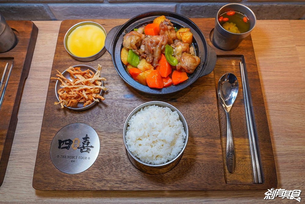 四喜雞煲，台中新光三越美食，瑞記海南雞新品牌，香港主廚「⿇辣雞煲、花雕雞煲」香辣好吃