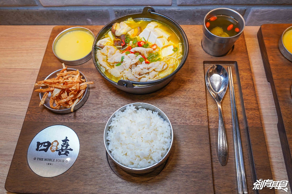 四喜雞煲，台中新光三越美食，瑞記海南雞新品牌，香港主廚「⿇辣雞煲、花雕雞煲」香辣好吃