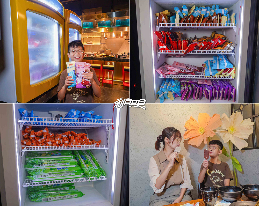 米炭火燒肉台中店,台中燒肉,新北最強燒肉插旗台中,678元起 燒肉套餐+自助吧吃到飽 米炭火燒肉台中店,台中燒肉,新北最強燒肉插旗台中,678元起 燒肉套餐+自助吧吃到飽