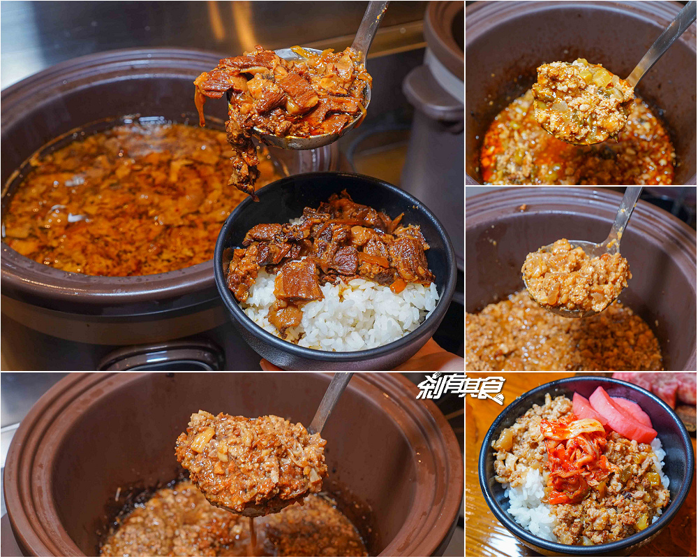 米炭火燒肉台中店,台中燒肉,新北最強燒肉插旗台中,678元起 燒肉套餐+自助吧吃到飽 米炭火燒肉台中店,台中燒肉,新北最強燒肉插旗台中,678元起 燒肉套餐+自助吧吃到飽