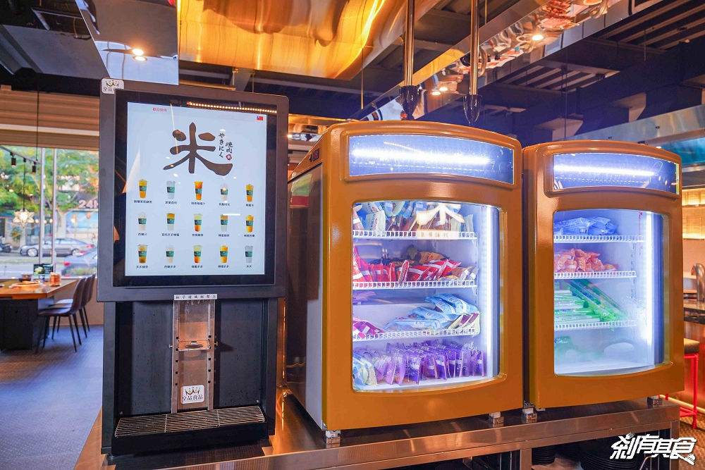 米炭火燒肉台中店,台中燒肉,新北最強燒肉插旗台中,678元起 燒肉套餐+自助吧吃到飽 米炭火燒肉台中店,台中燒肉,新北最強燒肉插旗台中,678元起 燒肉套餐+自助吧吃到飽