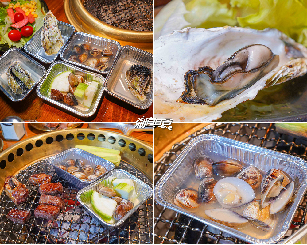 米炭火燒肉台中店,台中燒肉,新北最強燒肉插旗台中,678元起 燒肉套餐+自助吧吃到飽 米炭火燒肉台中店,台中燒肉,新北最強燒肉插旗台中,678元起 燒肉套餐+自助吧吃到飽