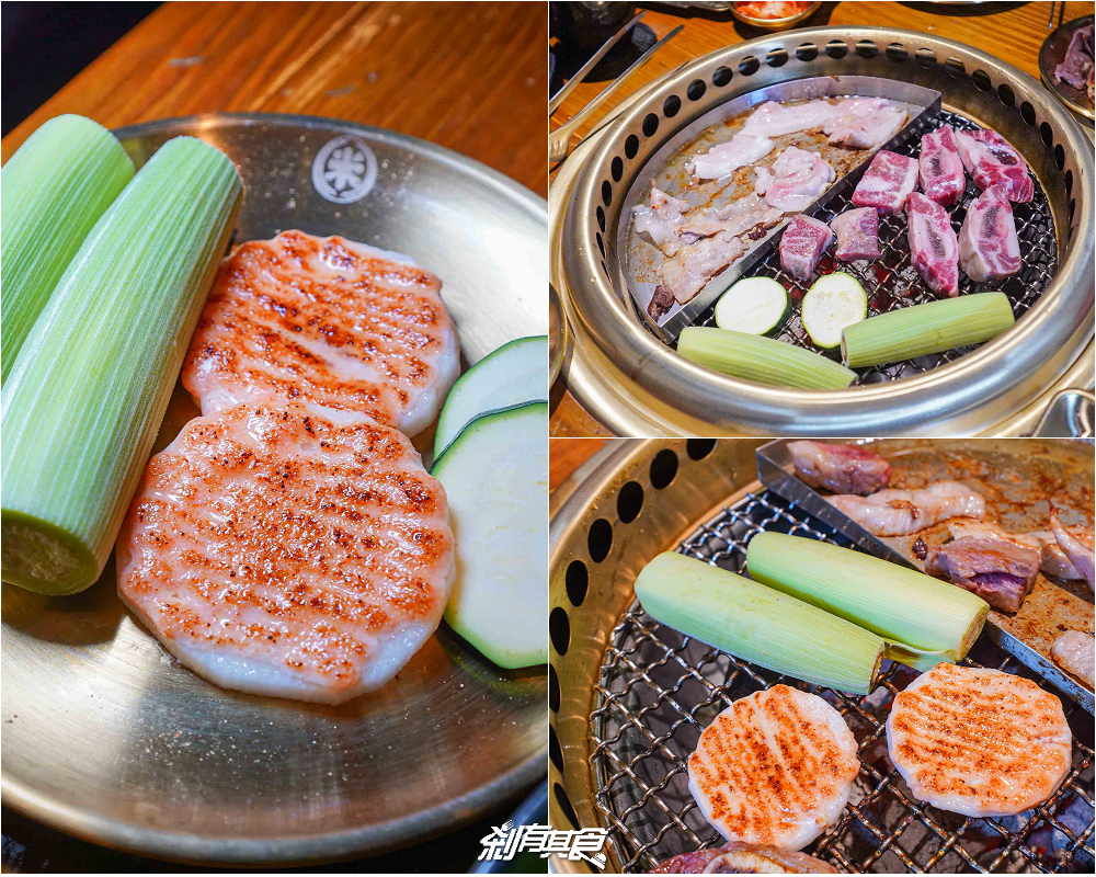 米炭火燒肉台中店,台中燒肉,新北最強燒肉插旗台中,678元起 燒肉套餐+自助吧吃到飽 米炭火燒肉台中店,台中燒肉,新北最強燒肉插旗台中,678元起 燒肉套餐+自助吧吃到飽