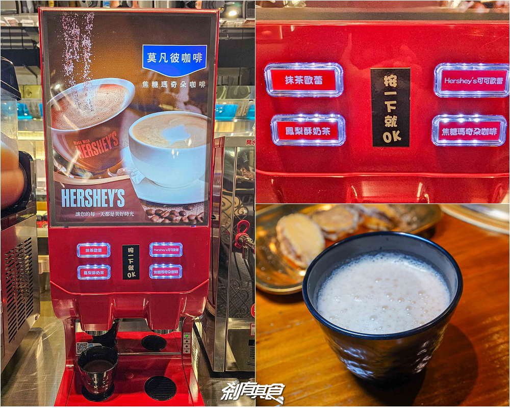 米炭火燒肉台中店,台中燒肉,新北最強燒肉插旗台中,678元起 燒肉套餐+自助吧吃到飽 米炭火燒肉台中店,台中燒肉,新北最強燒肉插旗台中,678元起 燒肉套餐+自助吧吃到飽