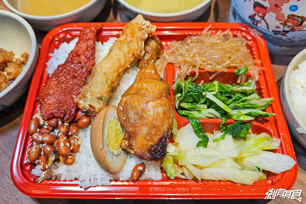經典小排飯，台中中區美食，台北小排飯新品牌，超人氣平價便當90元起「砂鍋魚飯、三寶飯」 月底救星就是你
