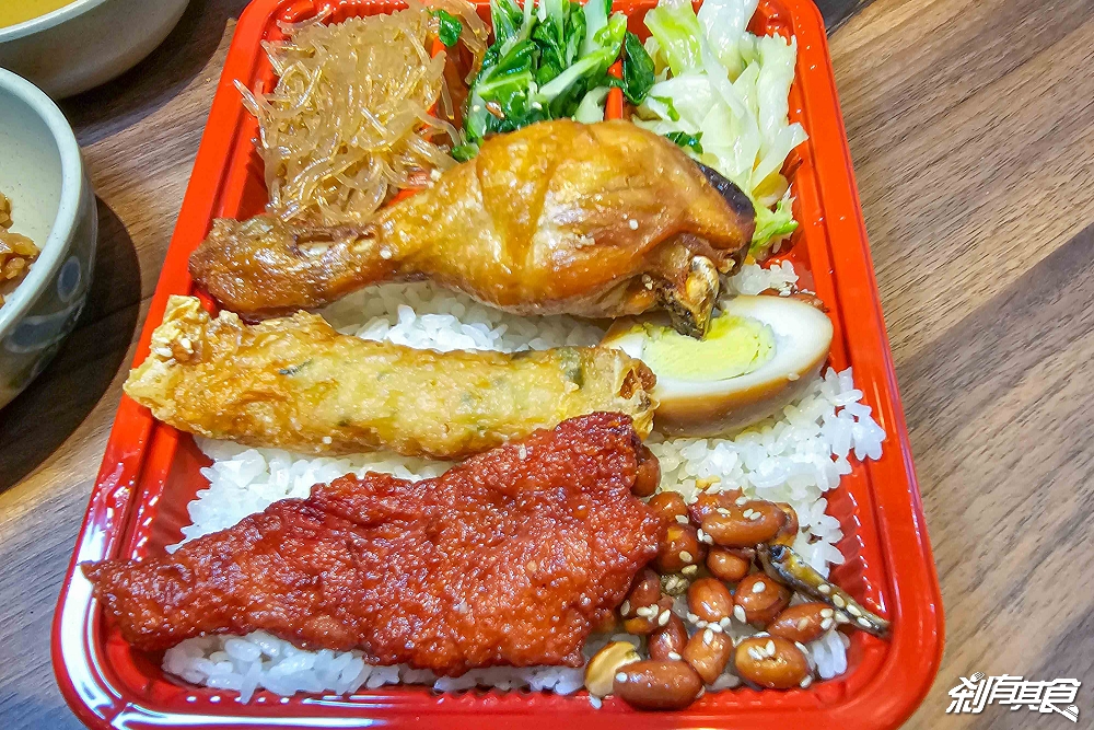 經典小排飯，台中中區美食，台北小排飯新品牌，超人氣平價便當90元起「砂鍋魚飯、三寶飯」 月底救星就是你