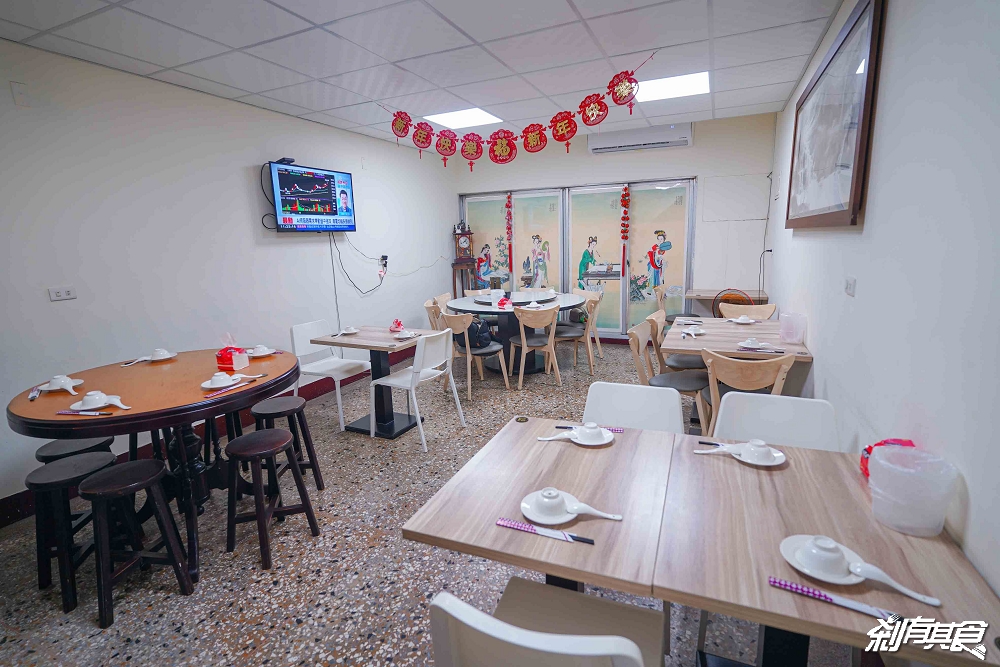 憶念點心堂,台中南屯美食,五星主廚好吃港點 現點現做4.8高評價「叉燒包、黃金流沙包、宮保牛肉」 憶念點心堂,台中南屯美食,五星主廚好吃港點 現點現做4.8高評價「叉燒包、黃金流沙包、宮保牛肉」