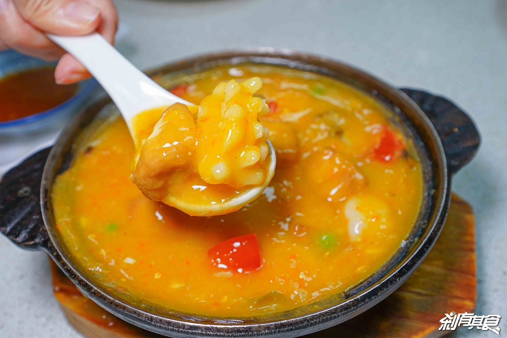 憶念點心堂,台中南屯美食,五星主廚好吃港點 現點現做4.8高評價「叉燒包、黃金流沙包、宮保牛肉」 憶念點心堂,台中南屯美食,五星主廚好吃港點 現點現做4.8高評價「叉燒包、黃金流沙包、宮保牛肉」