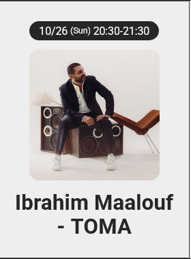 2025台中爵士音樂節 10/17-26連續10天音樂盛事 (節目表/週邊交通管制/美食懶人包)