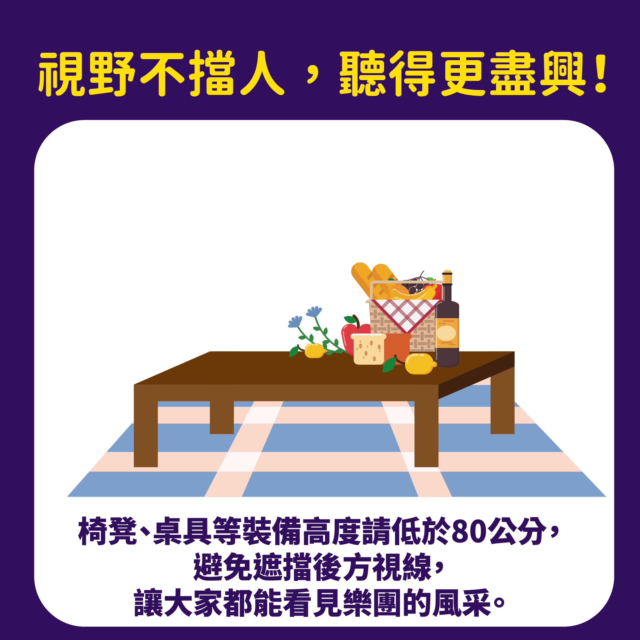 2025台中爵士音樂節 10/17-26連續10天音樂盛事 (節目表/週邊交通管制/美食懶人包)