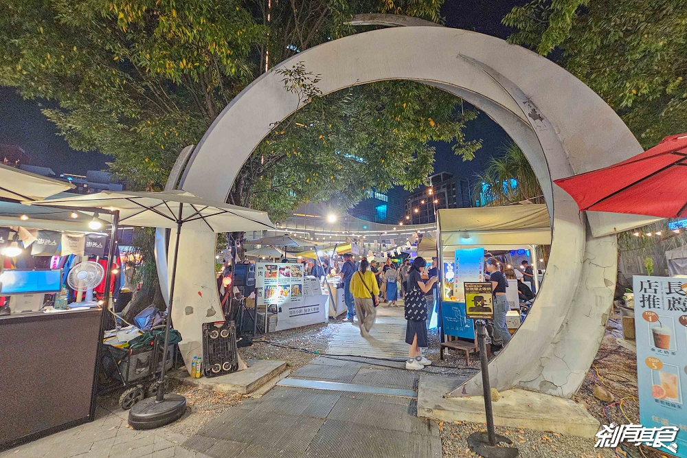 2025出外爵食祭，台中爵士音樂節美食，全台最大戶外餐酒派對 17天免費入場