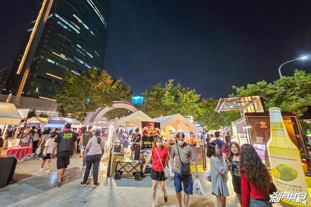 2025出外爵食祭，台中爵士音樂節美食，全台最大戶外餐酒派對 17天免費入場