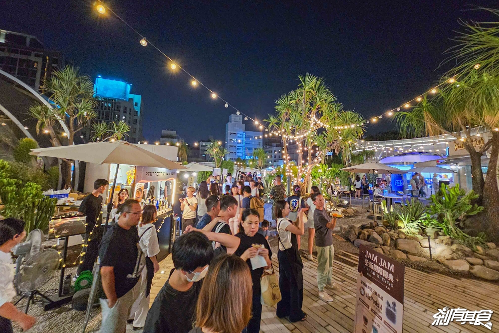 2025出外爵食祭，台中爵士音樂節美食，全台最大戶外餐酒派對 17天免費入場