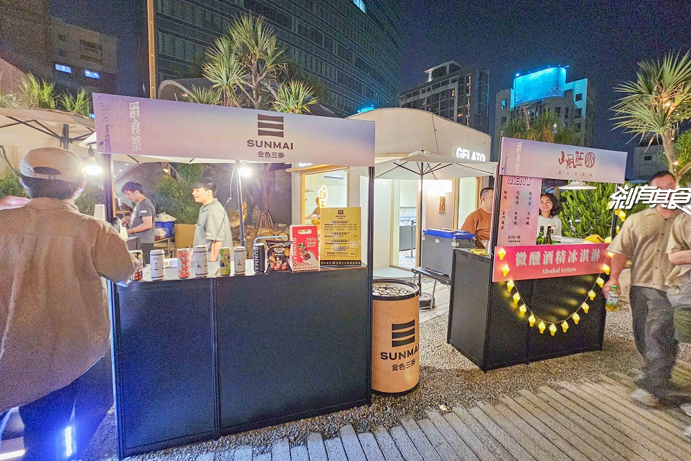 2025出外爵食祭，台中爵士音樂節美食，全台最大戶外餐酒派對 17天免費入場