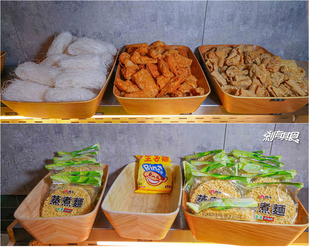 鍋泰暖台中店，台中泰式火鍋，泰式南洋火鍋+蔬食自助吧吃到飽，超佛壽星優惠