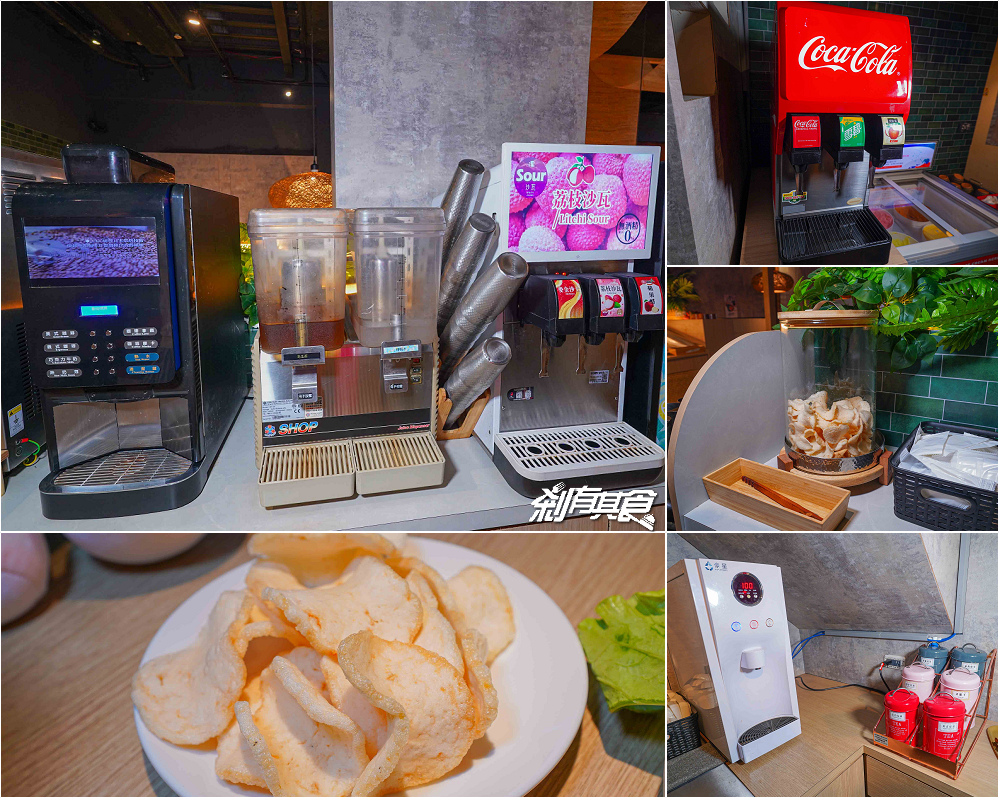 鍋泰暖台中店，台中泰式火鍋，泰式南洋火鍋+蔬食自助吧吃到飽，超佛壽星優惠