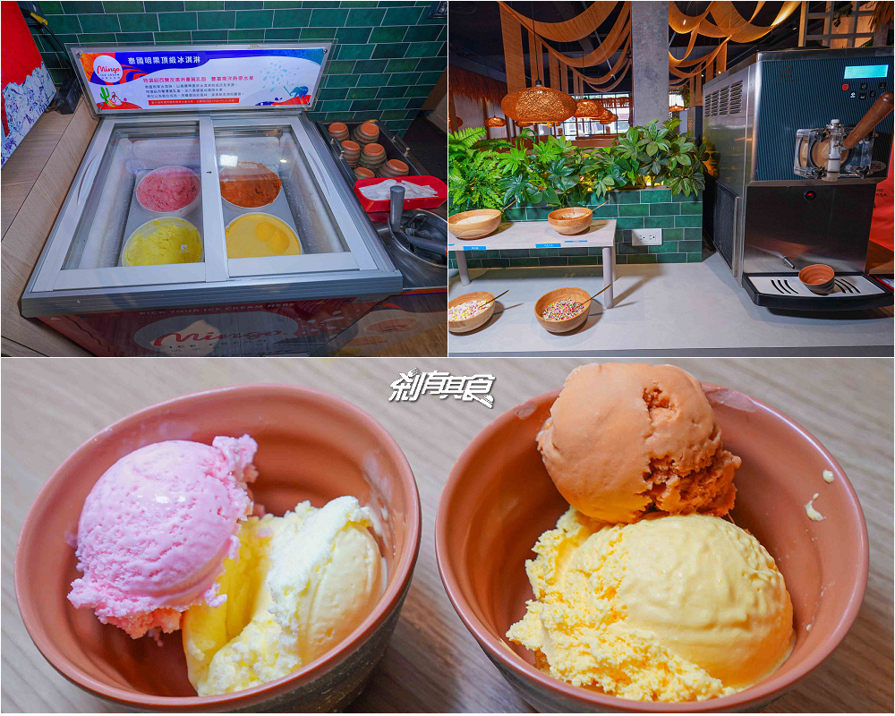 鍋泰暖台中店，台中泰式火鍋，泰式南洋火鍋+蔬食自助吧吃到飽，超佛壽星優惠