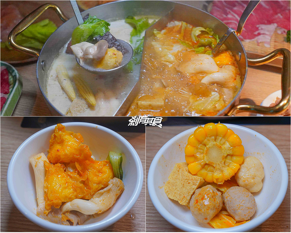 鍋泰暖台中店，台中泰式火鍋，泰式南洋火鍋+蔬食自助吧吃到飽，超佛壽星優惠