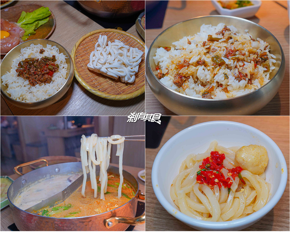 鍋泰暖台中店，台中泰式火鍋，泰式南洋火鍋+蔬食自助吧吃到飽，超佛壽星優惠