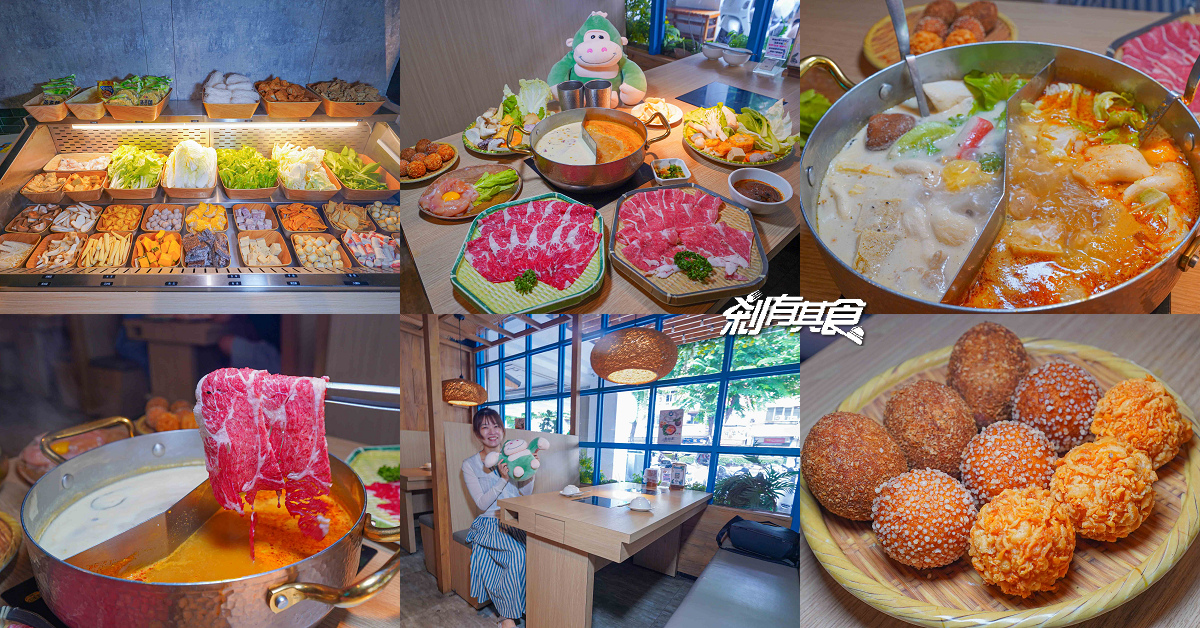 鍋泰暖台中店，台中泰式火鍋，泰式南洋火鍋+蔬食自助吧吃到飽，超佛壽星優惠