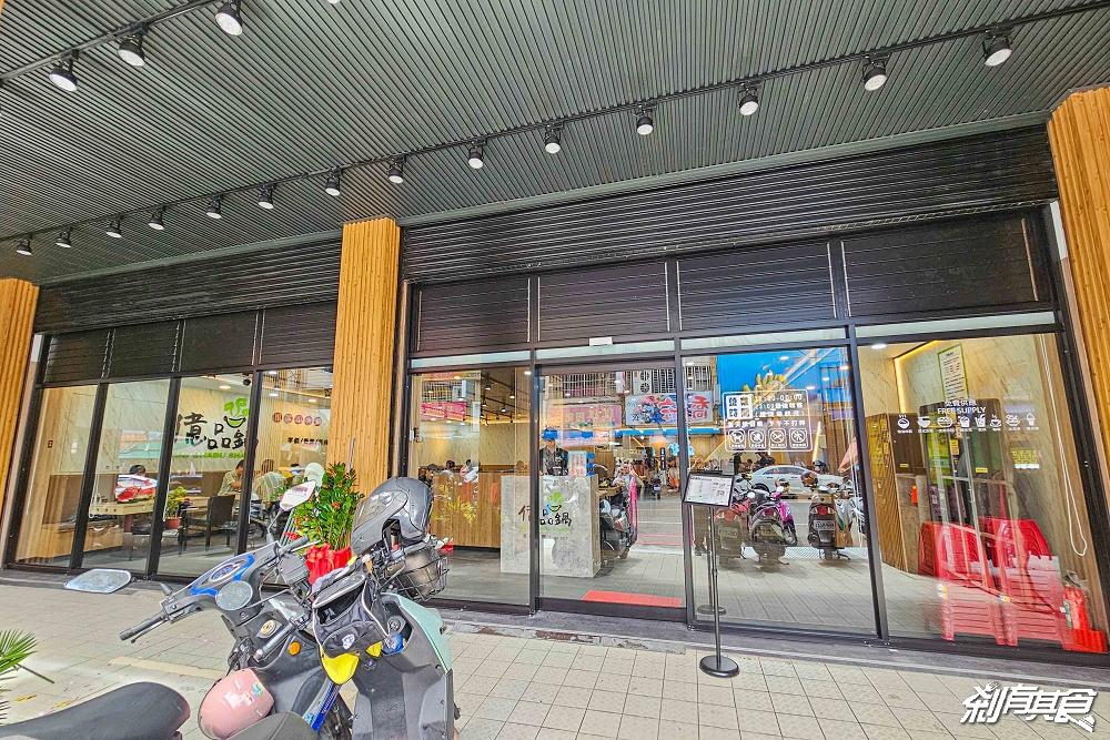 億品鍋台中天津店,台中小火鍋+自助吧 高CP小火鍋170元起 億品鍋台中天津店,台中小火鍋+自助吧 高CP小火鍋170元起