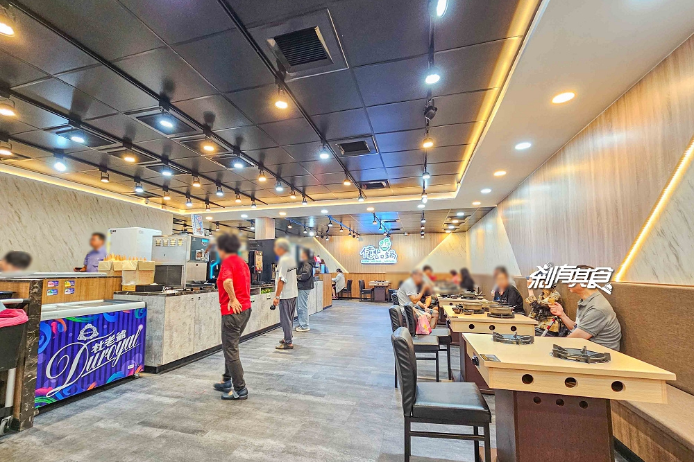 億品鍋台中天津店,台中小火鍋+自助吧 高CP小火鍋170元起 億品鍋台中天津店,台中小火鍋+自助吧 高CP小火鍋170元起