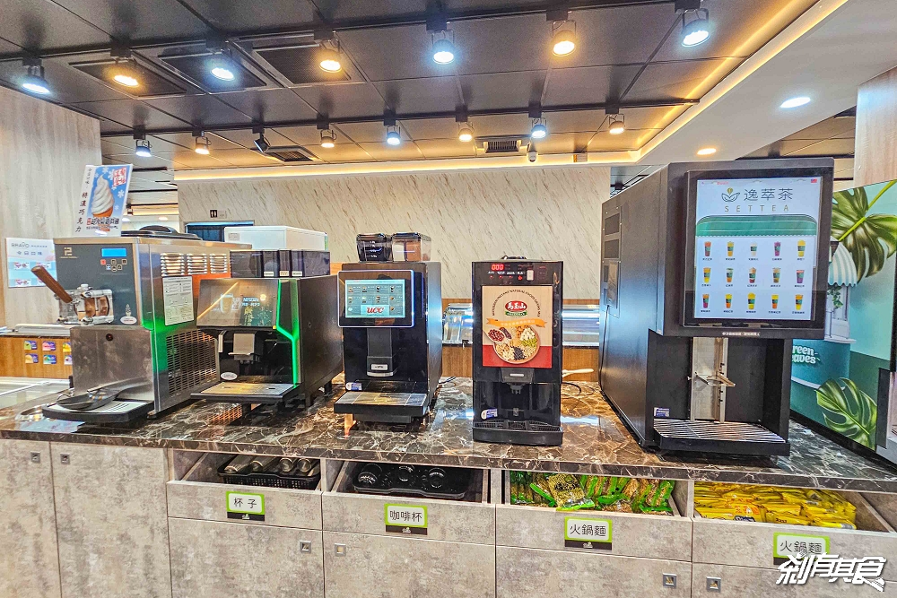 億品鍋台中天津店,台中小火鍋+自助吧 高CP小火鍋170元起 億品鍋台中天津店,台中小火鍋+自助吧 高CP小火鍋170元起