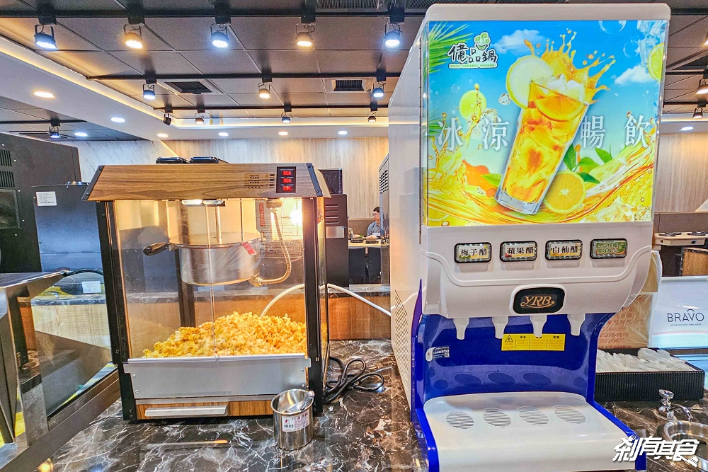 億品鍋台中天津店,台中小火鍋+自助吧 高CP小火鍋170元起 億品鍋台中天津店,台中小火鍋+自助吧 高CP小火鍋170元起