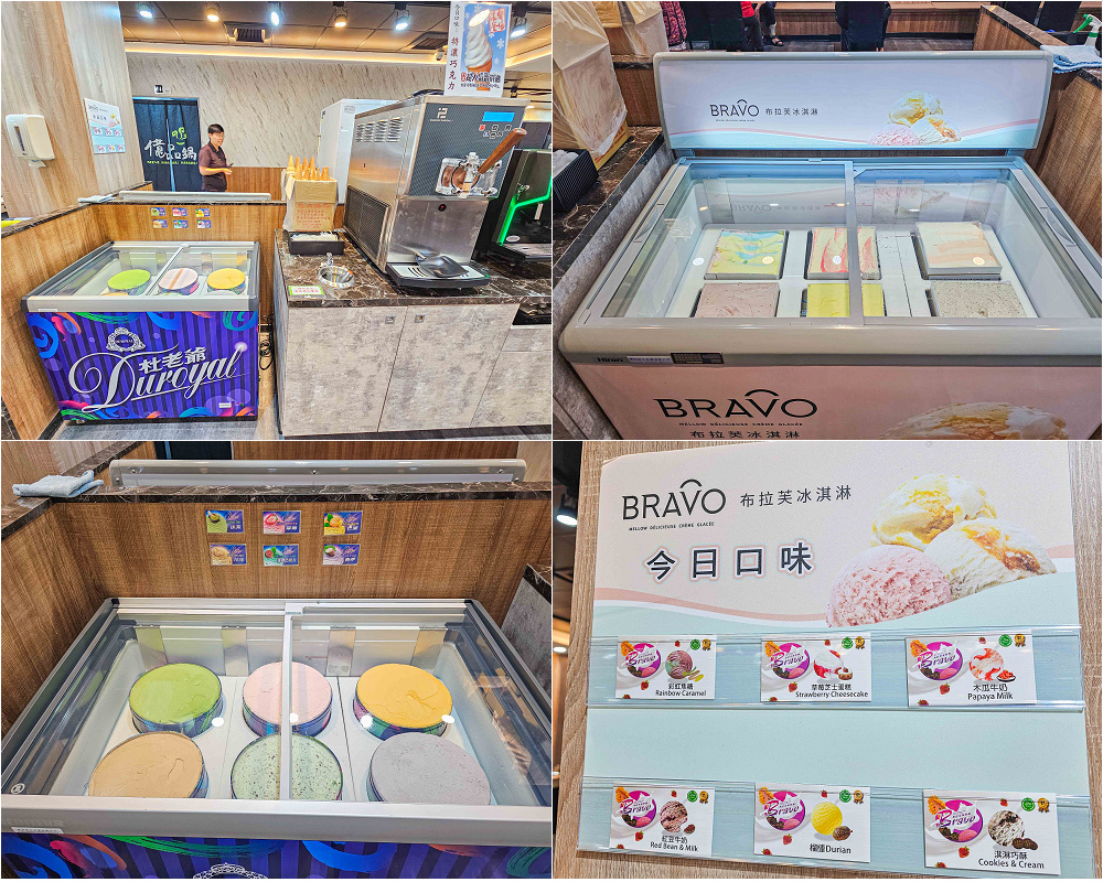 億品鍋台中天津店,台中小火鍋+自助吧 高CP小火鍋170元起 億品鍋台中天津店,台中小火鍋+自助吧 高CP小火鍋170元起