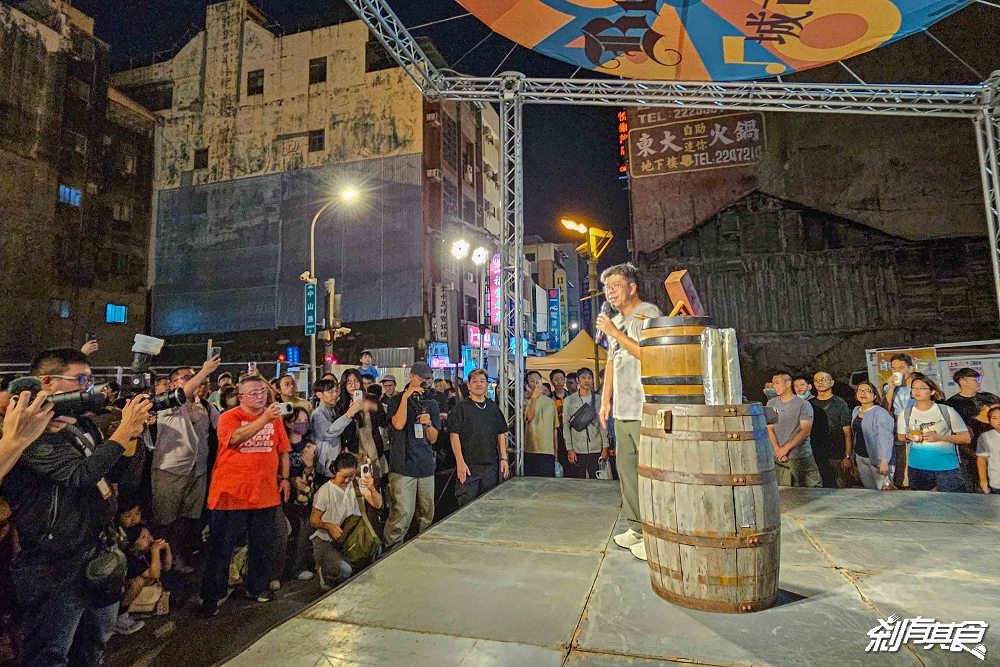 2025鈴蘭通散步納涼會「大墩鈴蘭通啤酒節」13大市集、變裝遊行 10/25-26 護照新玩法一起嗨起來！