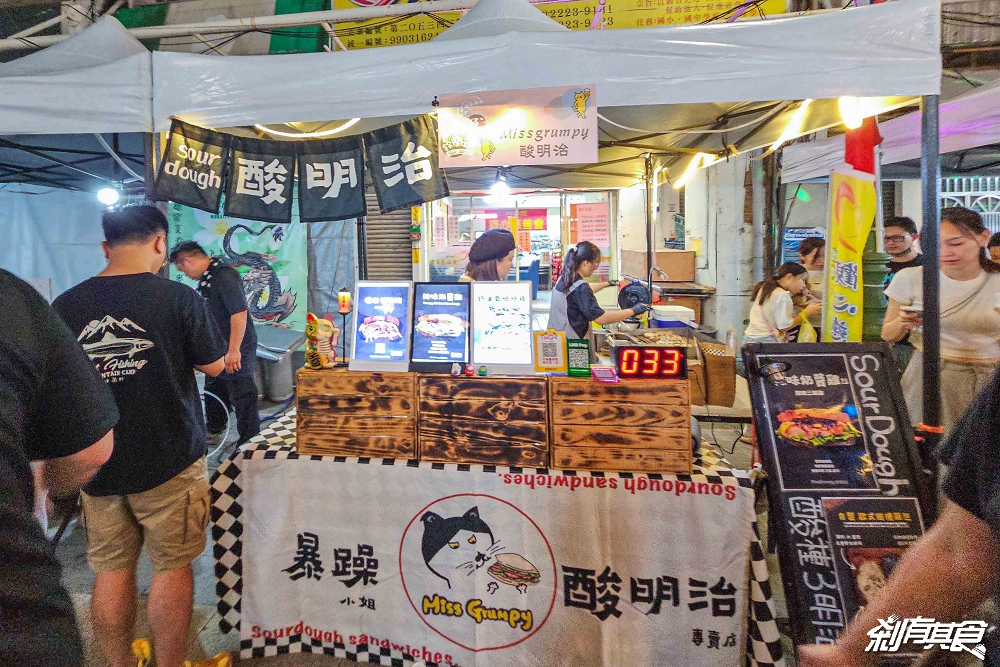 2025鈴蘭通散步納涼會「大墩鈴蘭通啤酒節」13大市集、變裝遊行 10/25-26 護照新玩法一起嗨起來！