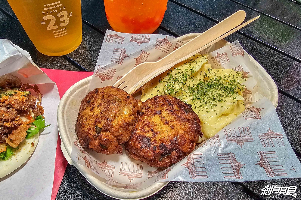 2025鈴蘭通散步納涼會「大墩鈴蘭通啤酒節」13大市集、變裝遊行 10/25-26 護照新玩法一起嗨起來！