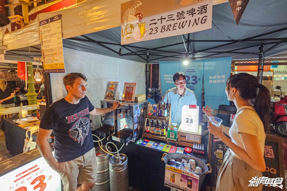 2025鈴蘭通散步納涼會「大墩鈴蘭通啤酒節」13大市集、變裝遊行 10/25-26 護照新玩法一起嗨起來！