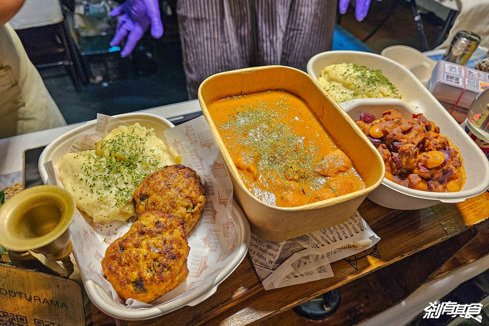 2025鈴蘭通散步納涼會「大墩鈴蘭通啤酒節」13大市集、變裝遊行 10/25-26 護照新玩法一起嗨起來！